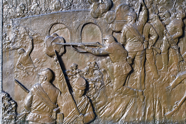 Detail, 11th Conn. V. I. Monument Plaque, Antietam National Battlefield Park, Sharpsburg, Maryland, March 2008